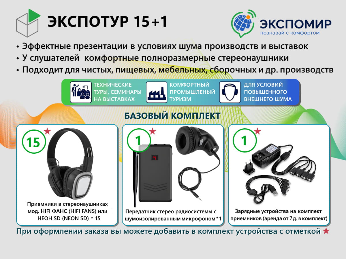 Catalog Image