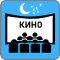 icon_street-cinema_b